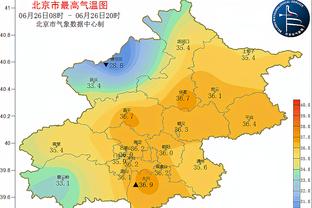 江南电竞网页版截图2